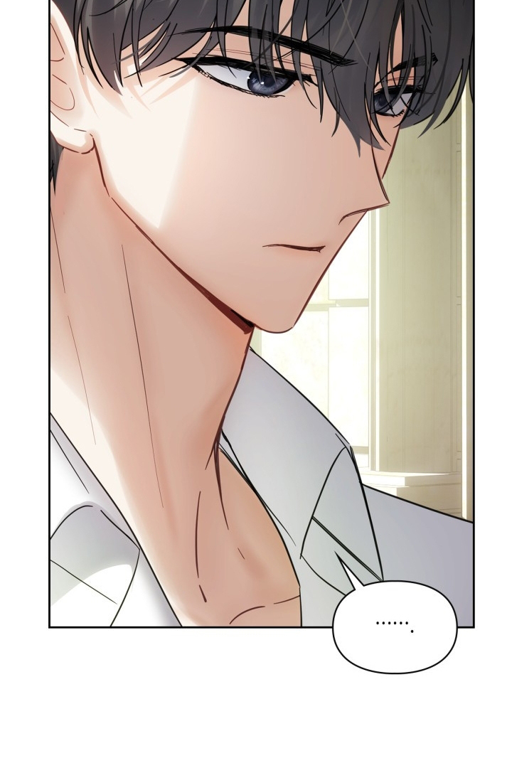 Baby Prisoner of Winter Castle Chapter 34 - halaman 45