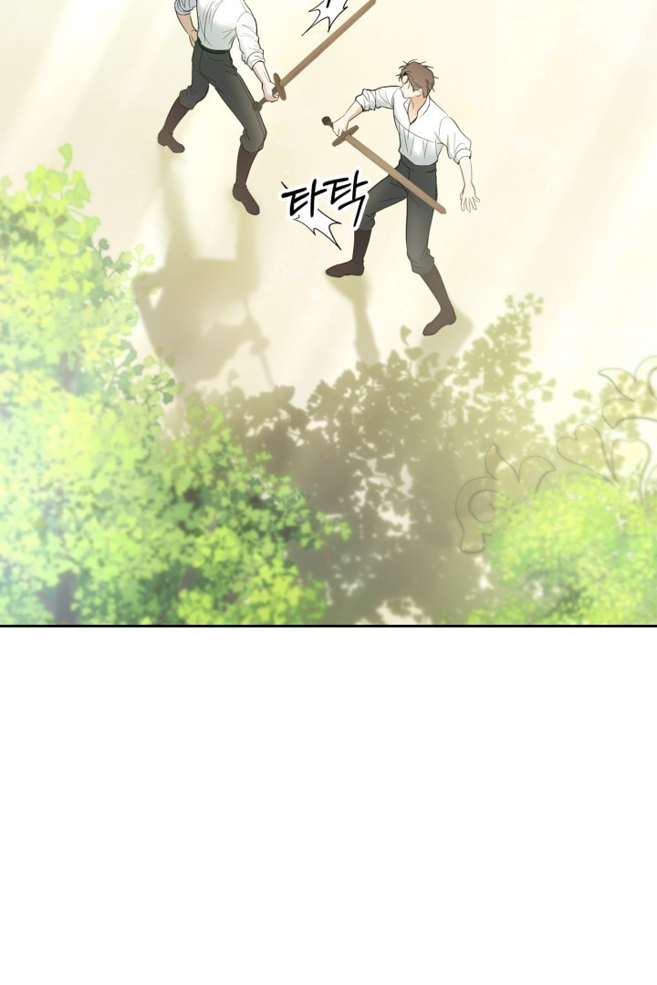 Baby Prisoner of Winter Castle Chapter 34 - halaman 7