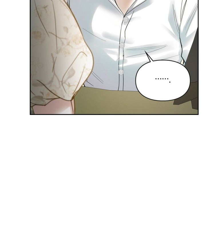Baby Prisoner of Winter Castle Chapter 34 - halaman 76