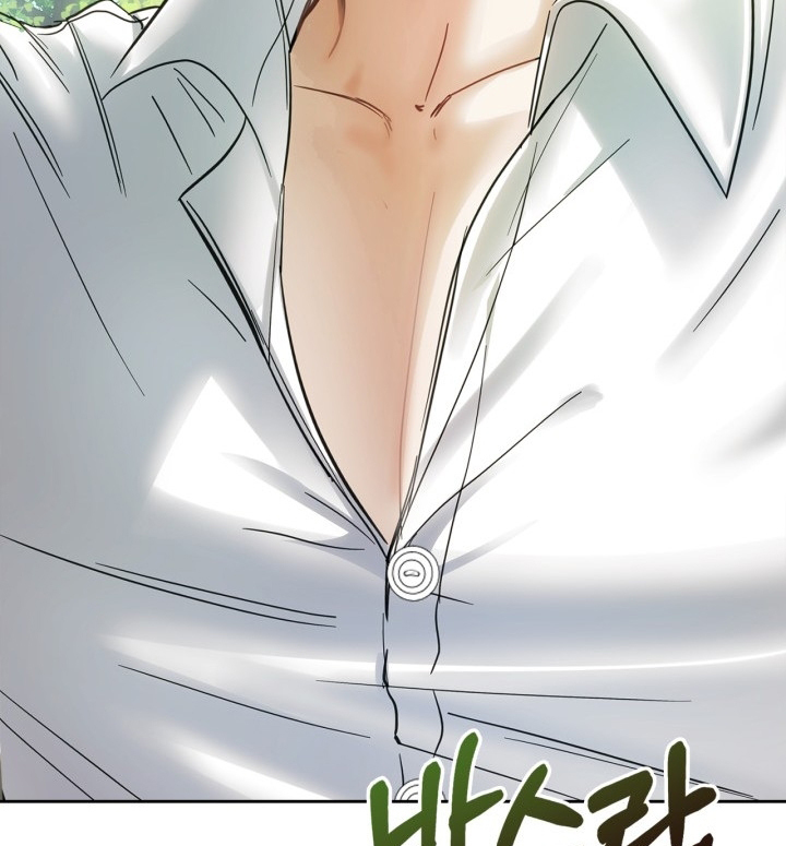 Baby Prisoner of Winter Castle Chapter 34 - halaman 94