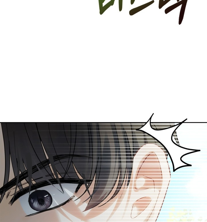 Baby Prisoner of Winter Castle Chapter 34 - halaman 95