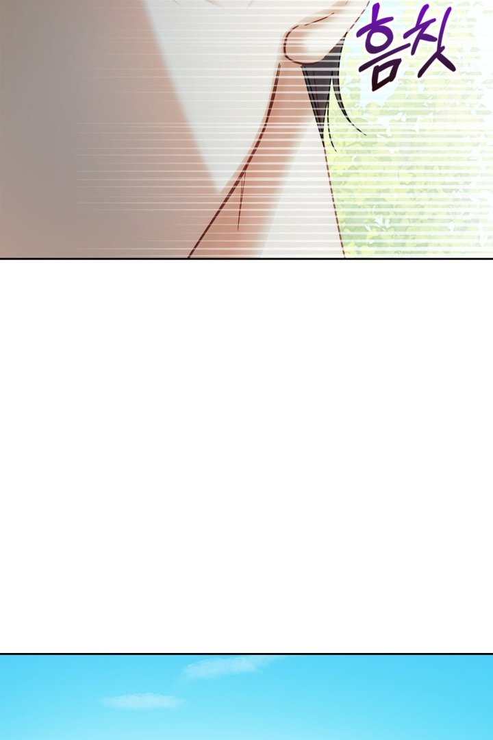 Baby Prisoner of Winter Castle Chapter 34 - halaman 96