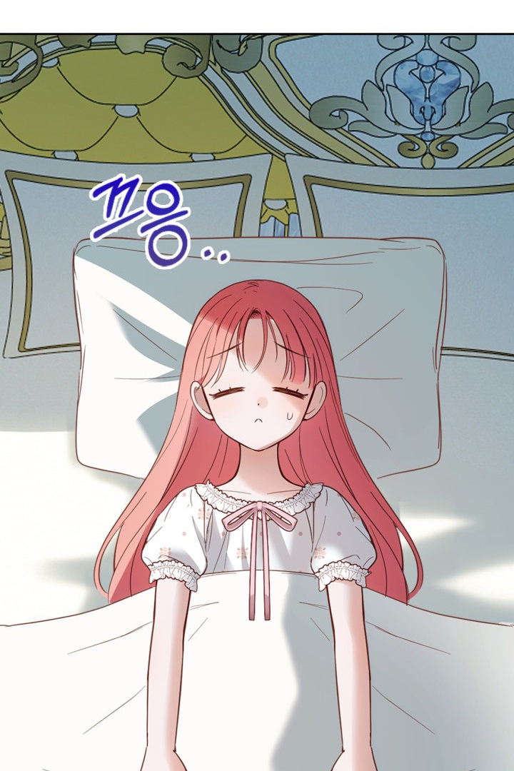Baby Prisoner of Winter Castle Chapter 35 - halaman 108