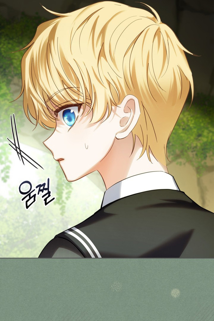 Baby Prisoner of Winter Castle Chapter 35 - halaman 98