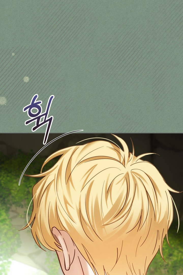 Baby Prisoner of Winter Castle Chapter 35 - halaman 99