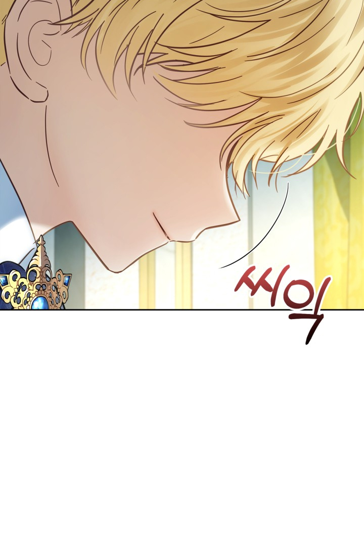 Baby Prisoner of Winter Castle Chapter 36 - halaman 125