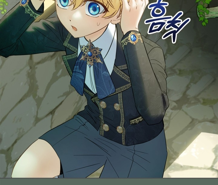 Baby Prisoner of Winter Castle Chapter 36 - halaman 36