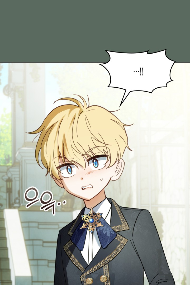 Baby Prisoner of Winter Castle Chapter 36 - halaman 70
