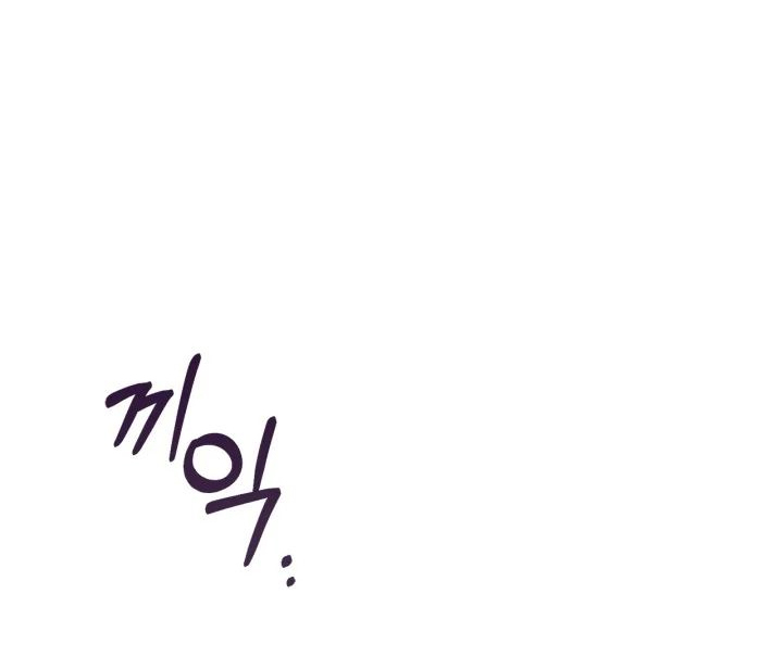Baby Prisoner of Winter Castle Chapter 37 - halaman 20