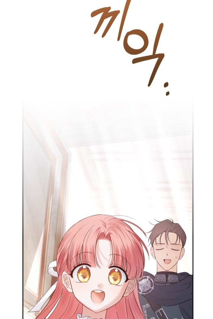 Baby Prisoner of Winter Castle Chapter 38 - halaman 115