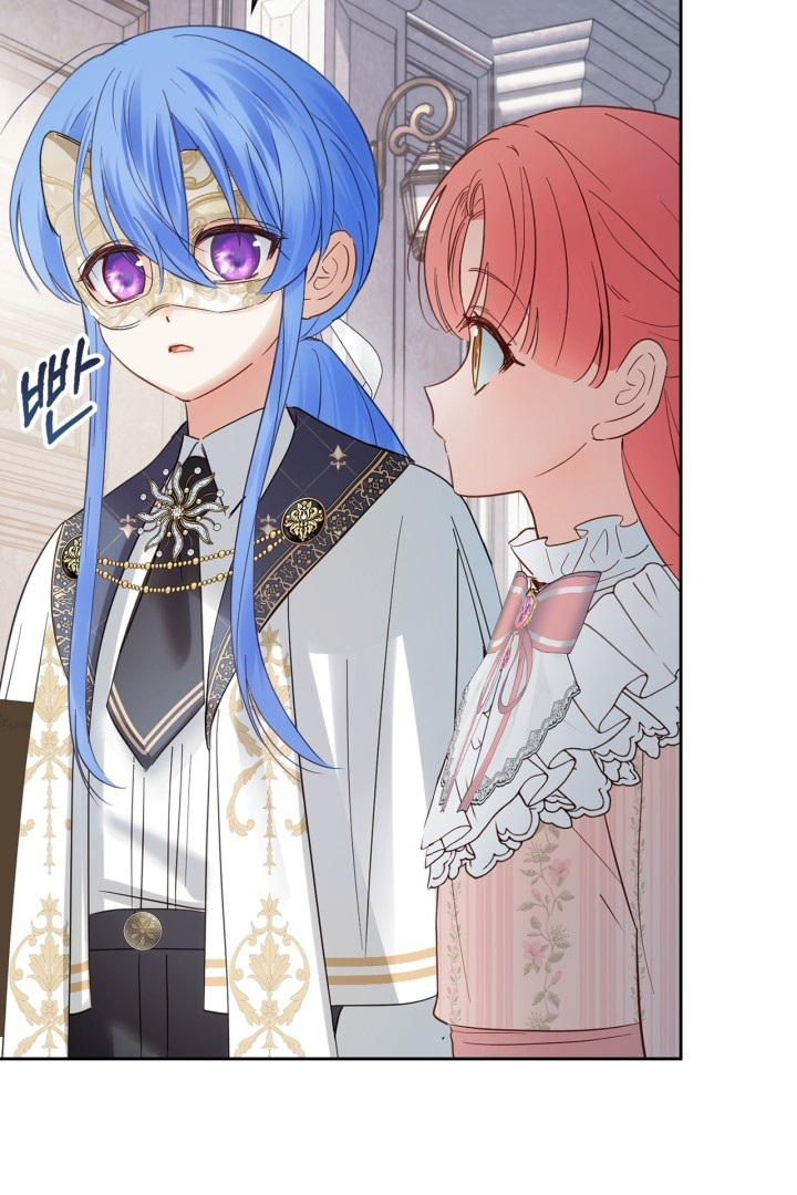 Baby Prisoner of Winter Castle Chapter 38 - halaman 124