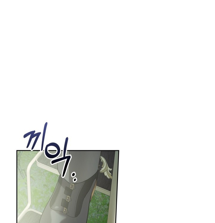 Baby Prisoner of Winter Castle Chapter 38 - halaman 146