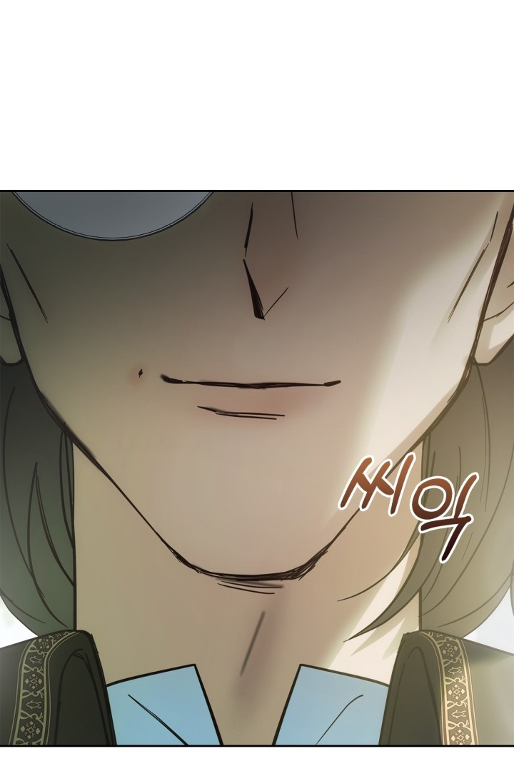 Baby Prisoner of Winter Castle Chapter 38 - halaman 150