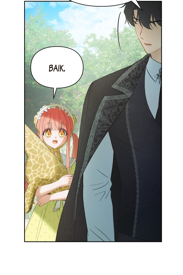 Baby Prisoner of Winter Castle Chapter 38 - halaman 27