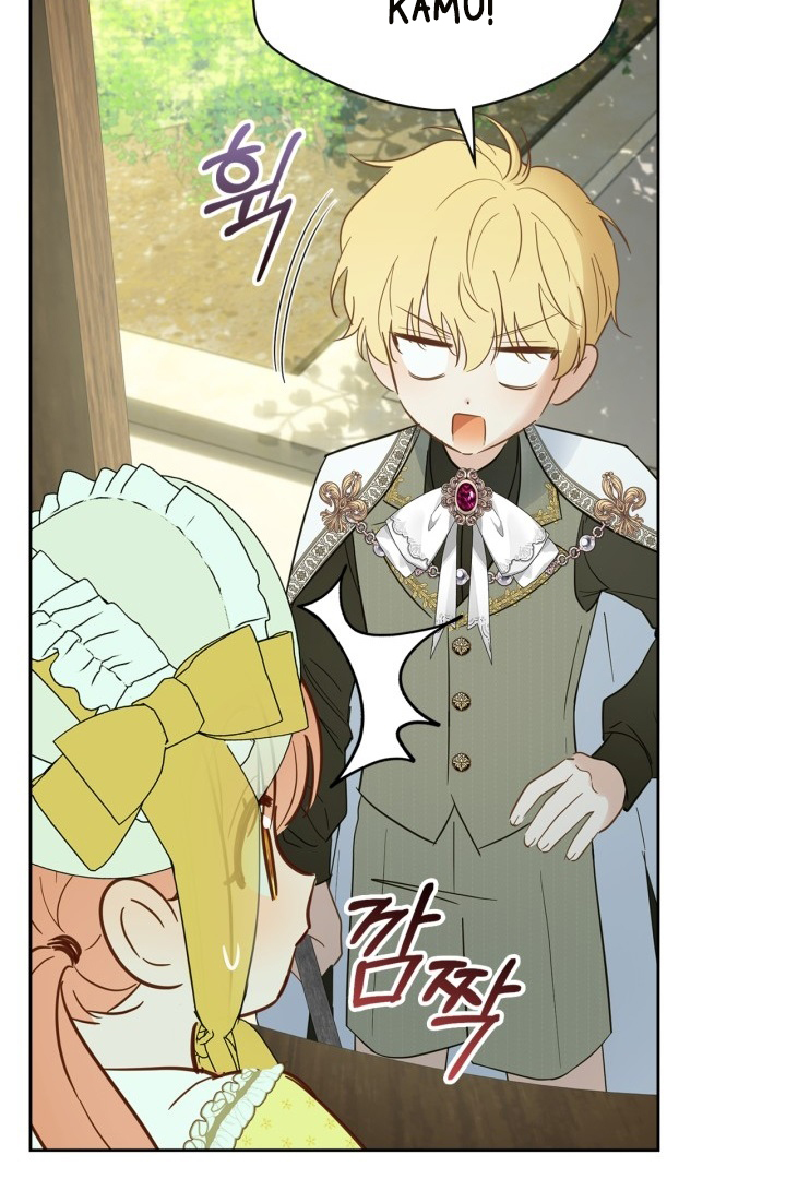 Baby Prisoner of Winter Castle Chapter 38 - halaman 90