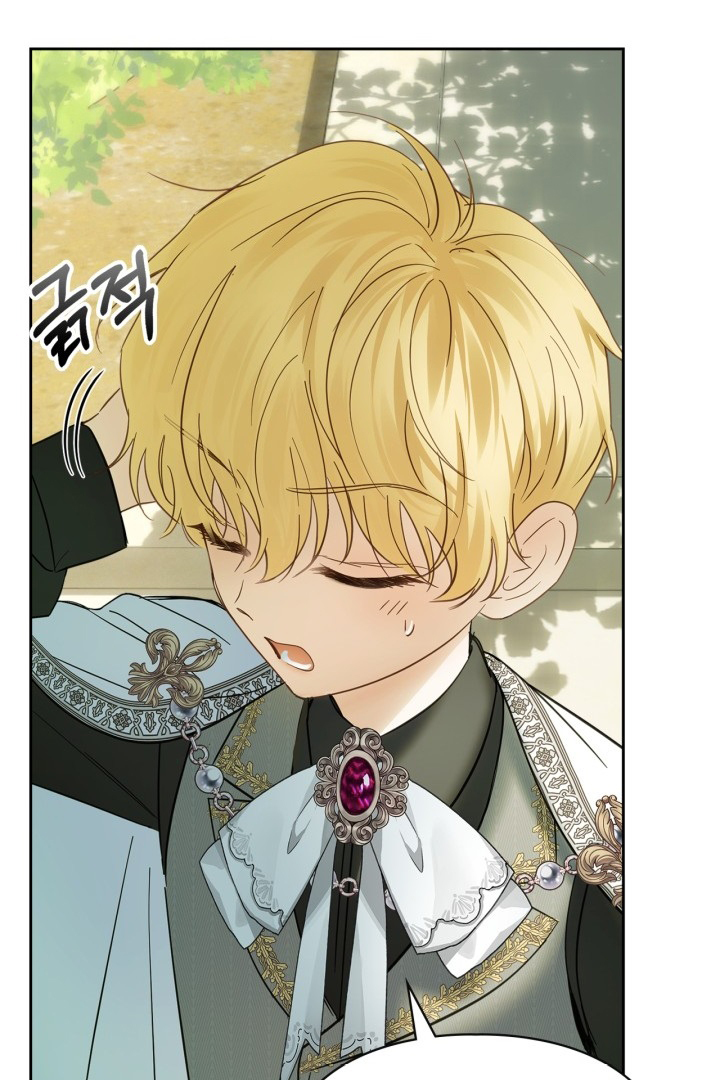 Baby Prisoner of Winter Castle Chapter 38 - halaman 95