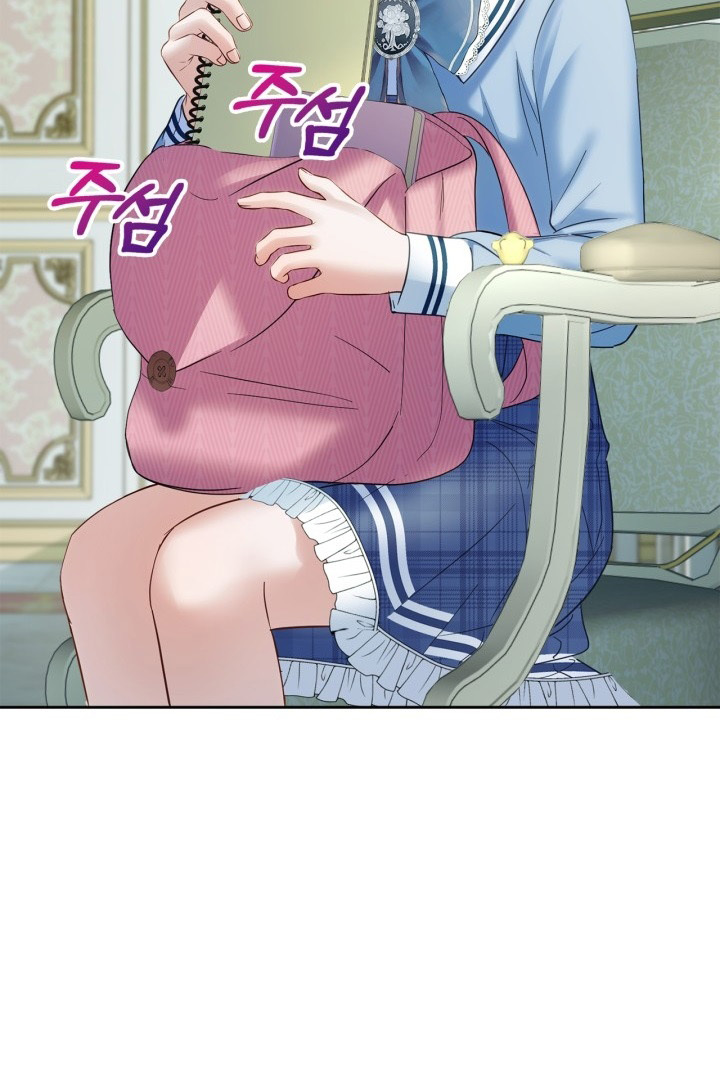 Baby Prisoner of Winter Castle Chapter 39 - halaman 105
