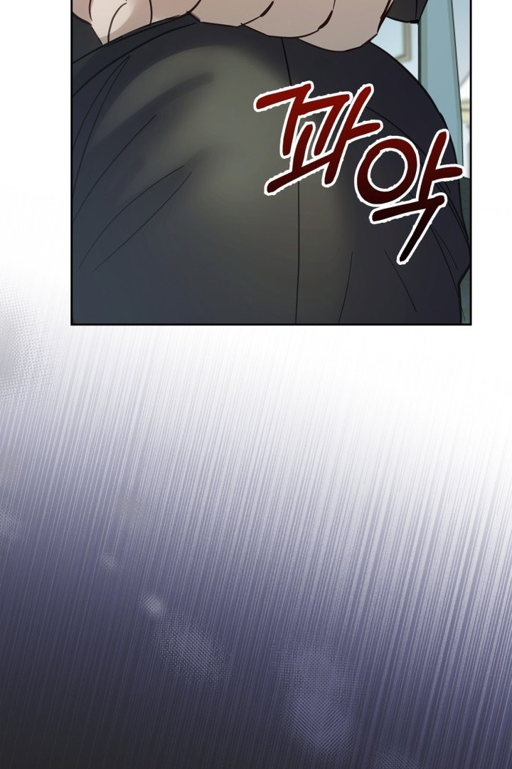 Baby Prisoner of Winter Castle Chapter 39 - halaman 107