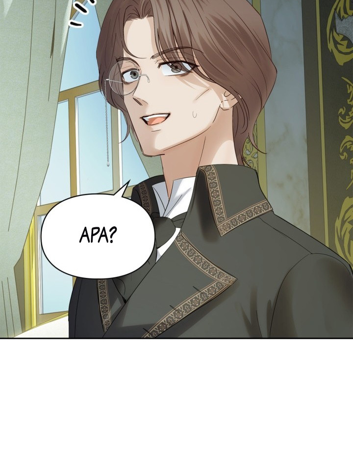 Baby Prisoner of Winter Castle Chapter 39 - halaman 36