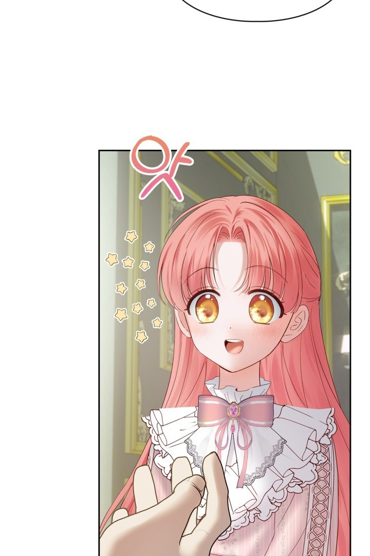 Baby Prisoner of Winter Castle Chapter 39 - halaman 57