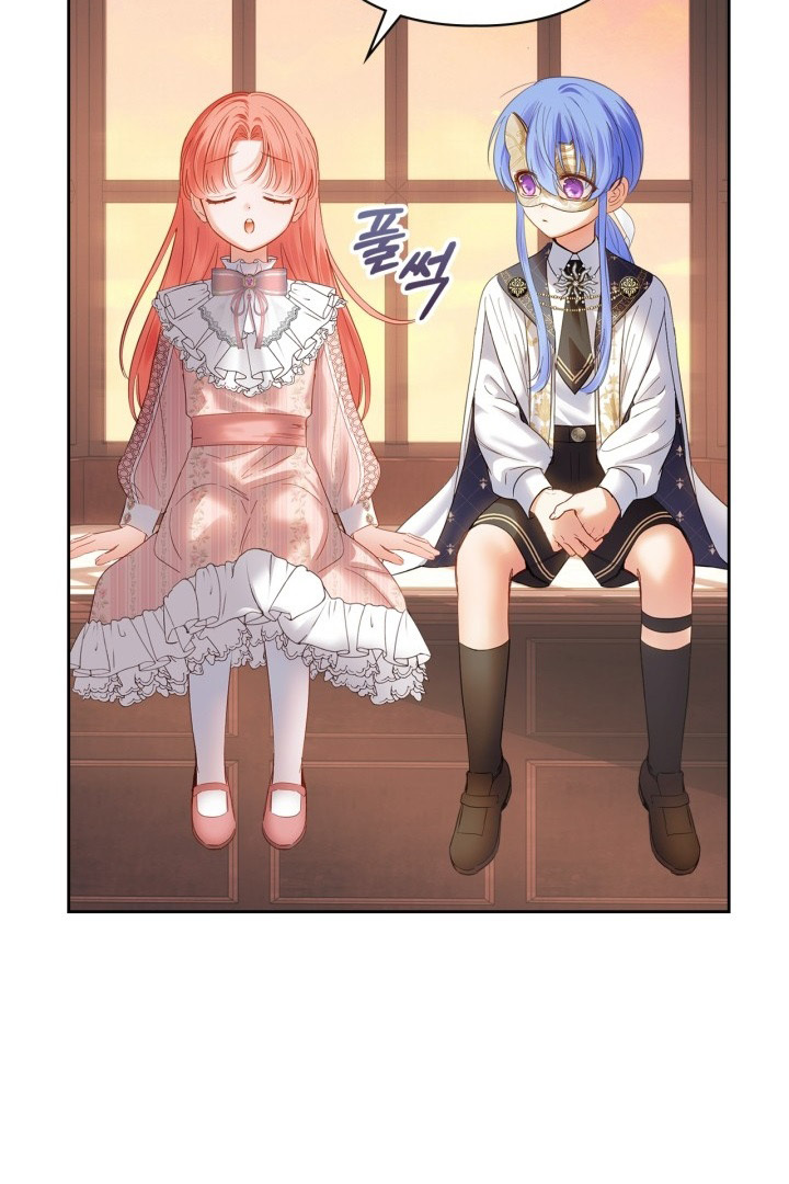 Baby Prisoner of Winter Castle Chapter 39 - halaman 69