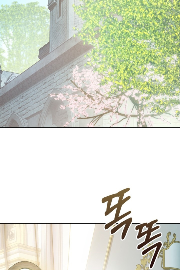 Baby Prisoner of Winter Castle Chapter 39 - halaman 87