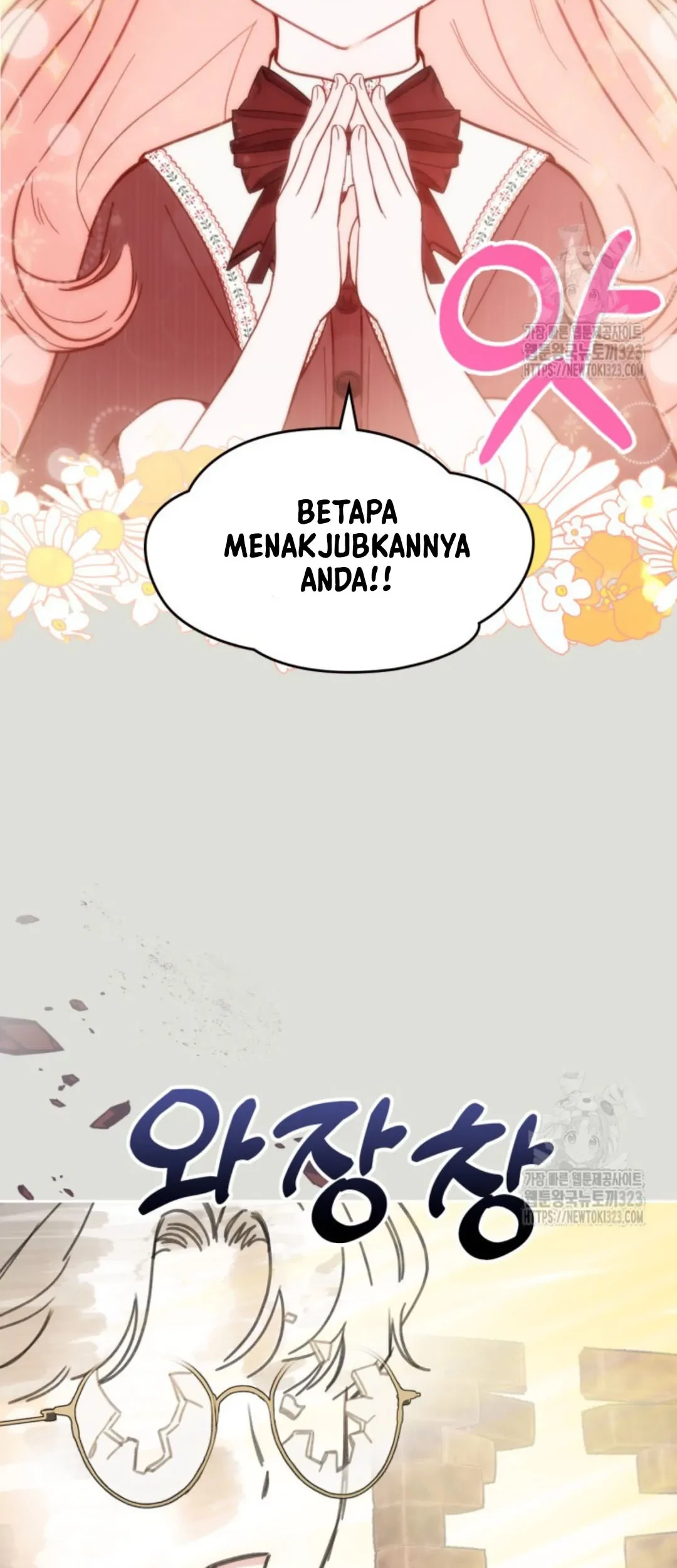 Baby Prisoner of Winter Castle Chapter 4 - halaman 24