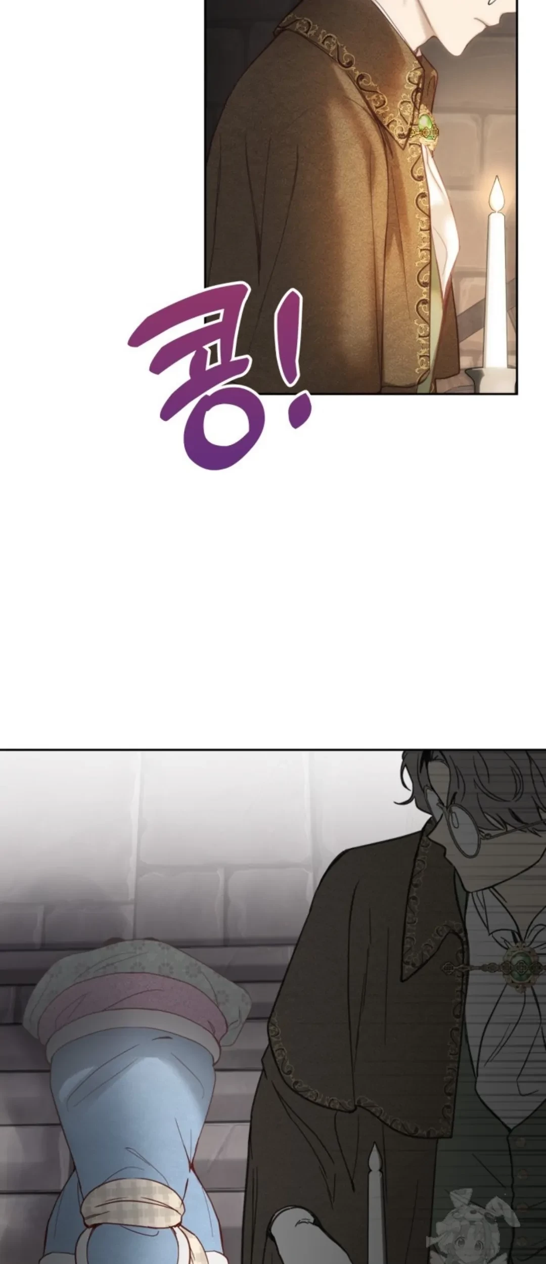 Baby Prisoner of Winter Castle Chapter 4 - halaman 56