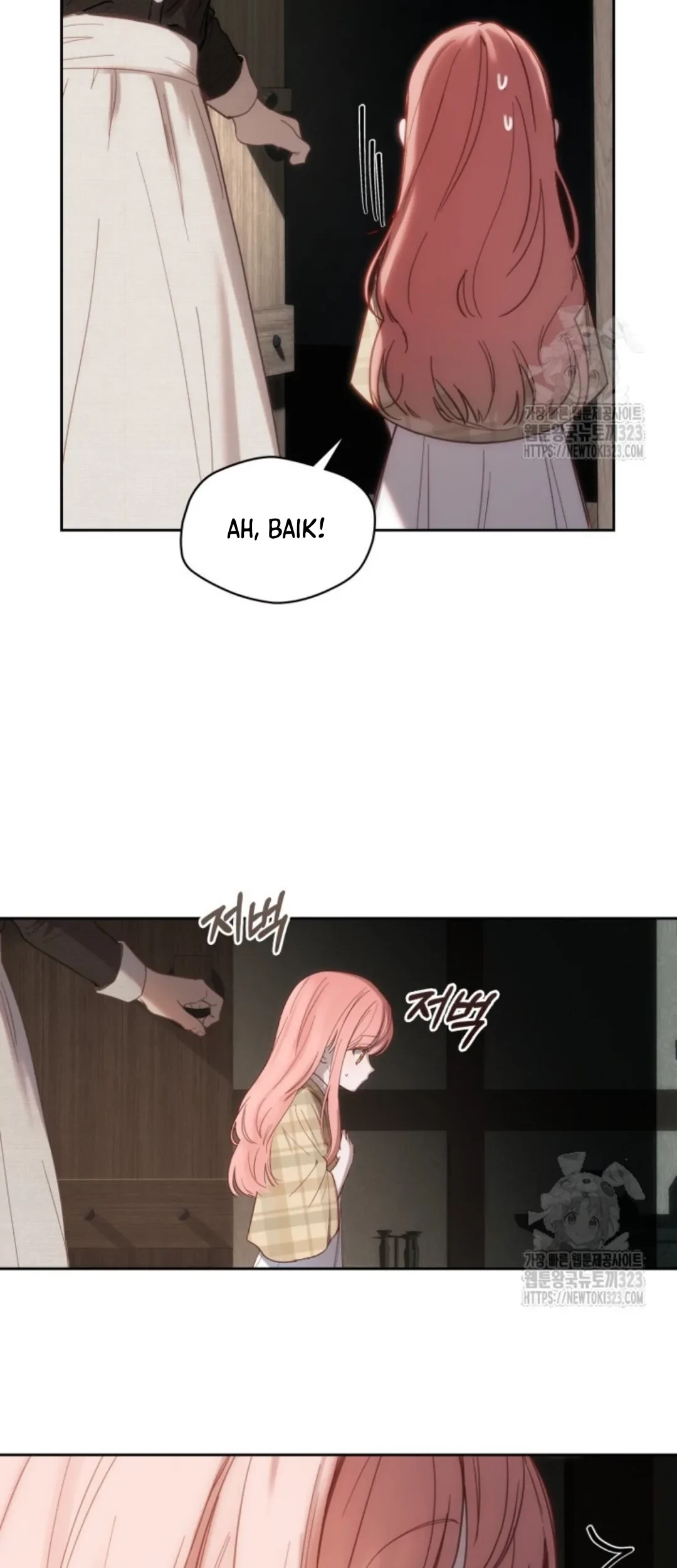 Baby Prisoner of Winter Castle Chapter 4 - halaman 91