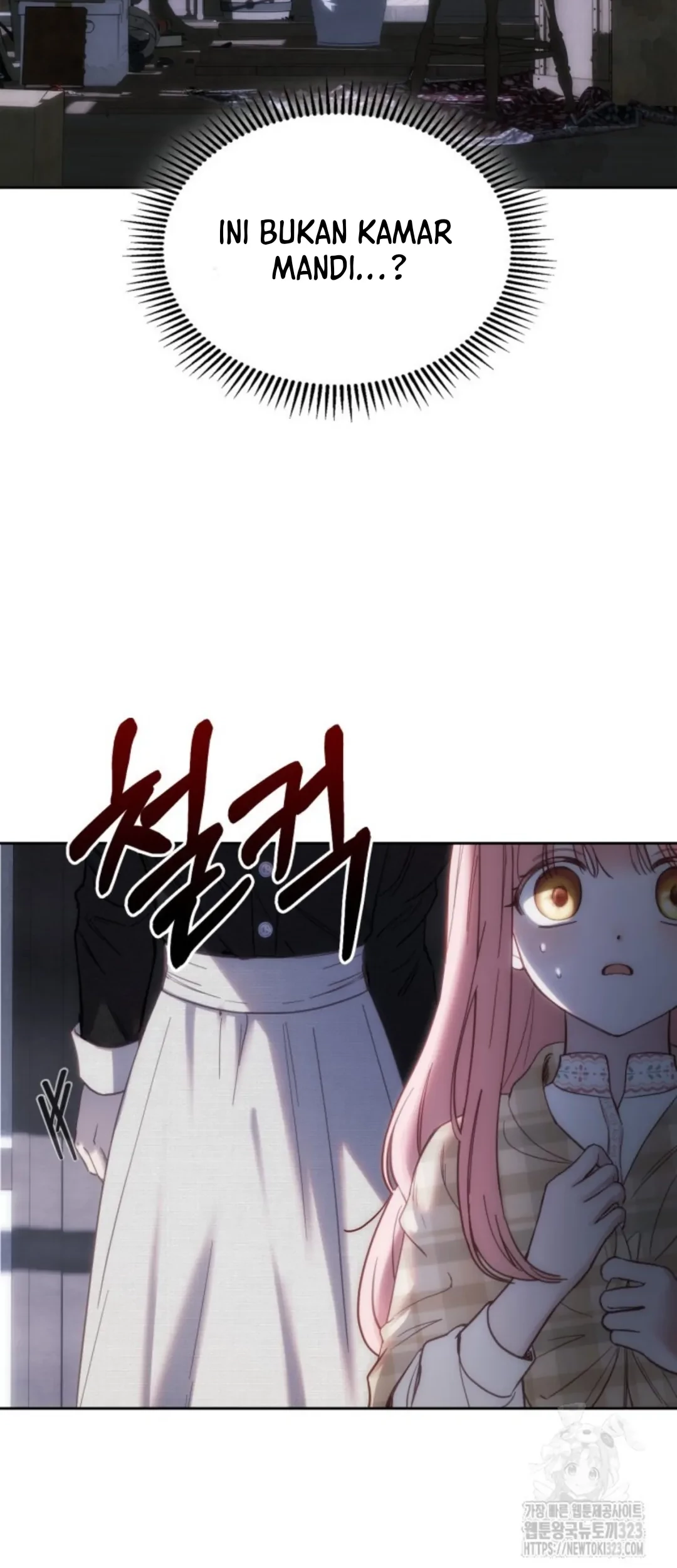 Baby Prisoner of Winter Castle Chapter 4 - halaman 93
