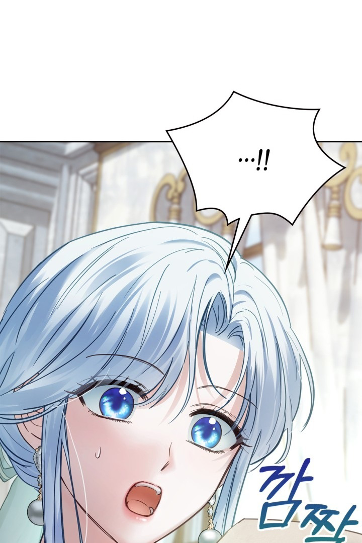 Baby Prisoner of Winter Castle Chapter 40 - halaman 115