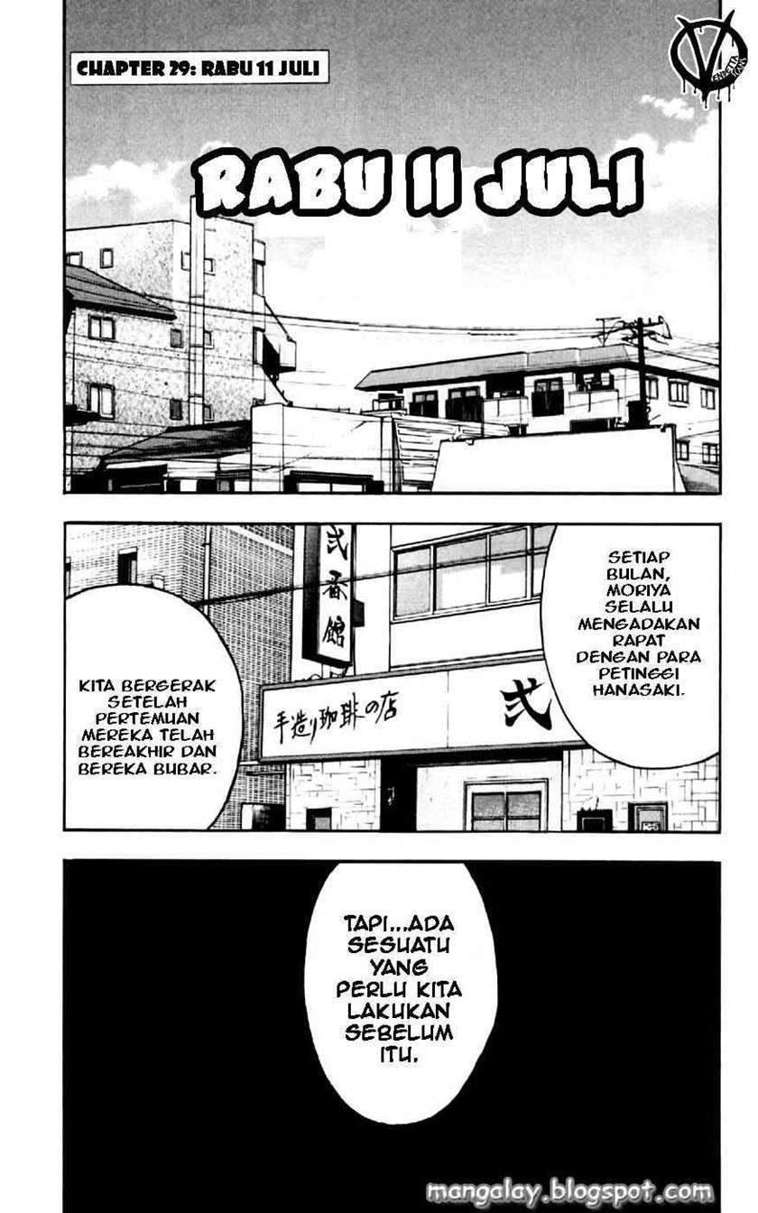 Baby Prisoner of Winter Castle Chapter 40 - halaman 2