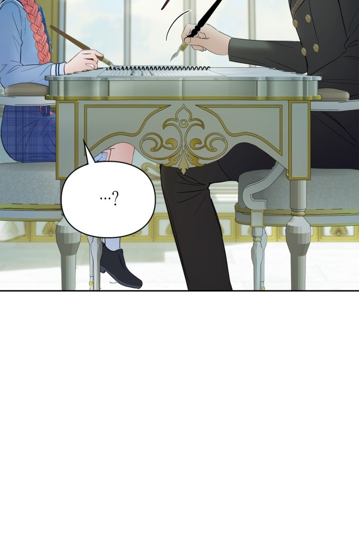 Baby Prisoner of Winter Castle Chapter 40 - halaman 34