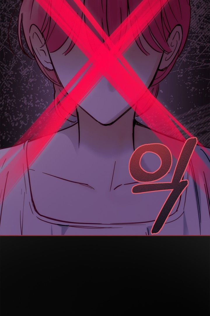 Baby Prisoner of Winter Castle Chapter 40 - halaman 42