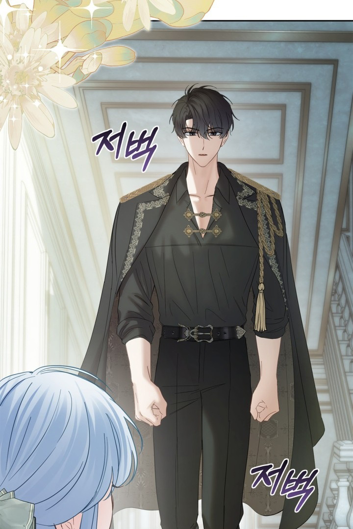 Baby Prisoner of Winter Castle Chapter 40 - halaman 89