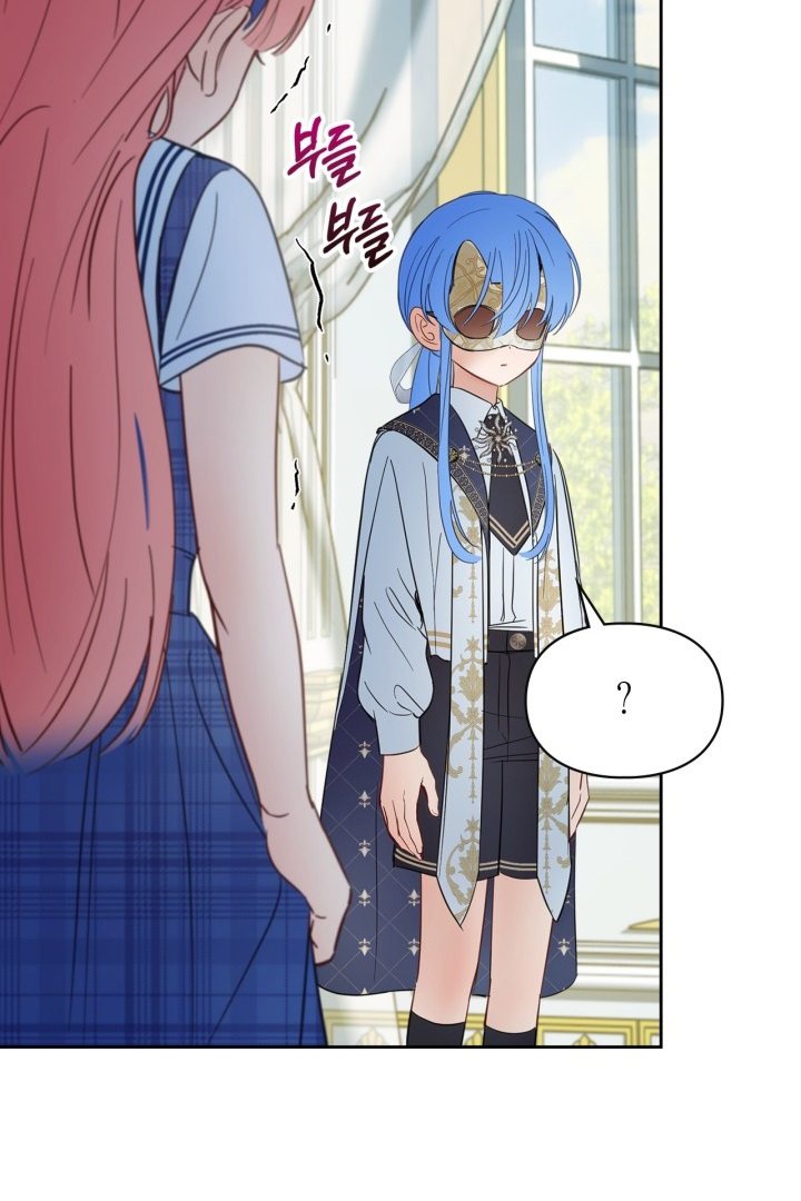 Baby Prisoner of Winter Castle Chapter 41 - halaman 102