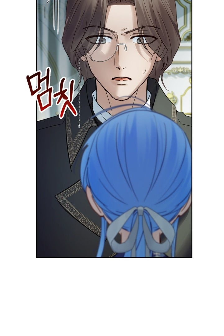 Baby Prisoner of Winter Castle Chapter 41 - halaman 32