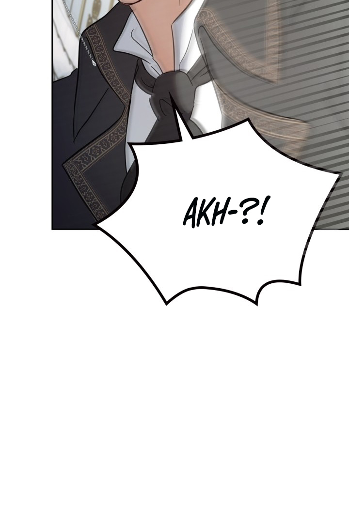 Baby Prisoner of Winter Castle Chapter 41 - halaman 5