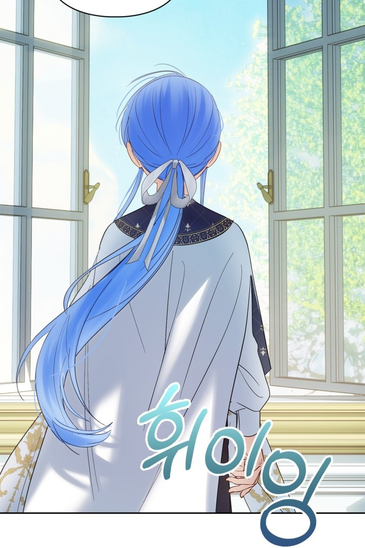 Baby Prisoner of Winter Castle Chapter 41 - halaman 83