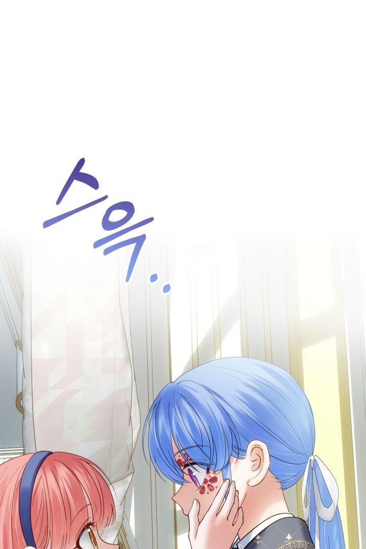 Baby Prisoner of Winter Castle Chapter 42 - halaman 10