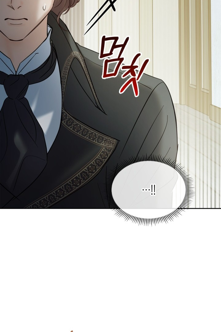 Baby Prisoner of Winter Castle Chapter 42 - halaman 46