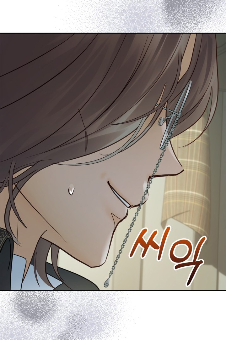 Baby Prisoner of Winter Castle Chapter 42 - halaman 69