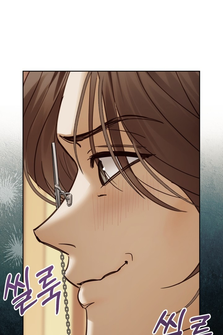 Baby Prisoner of Winter Castle Chapter 42 - halaman 86