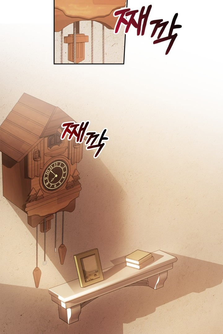 Baby Prisoner of Winter Castle Chapter 42 - halaman 90