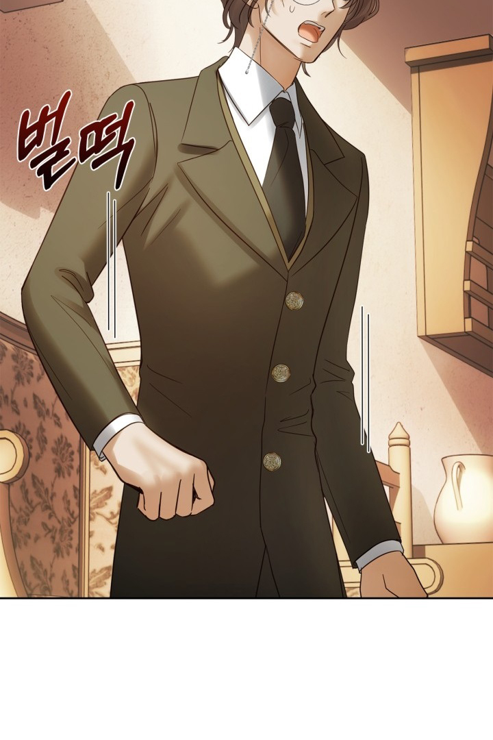 Baby Prisoner of Winter Castle Chapter 42 - halaman 98