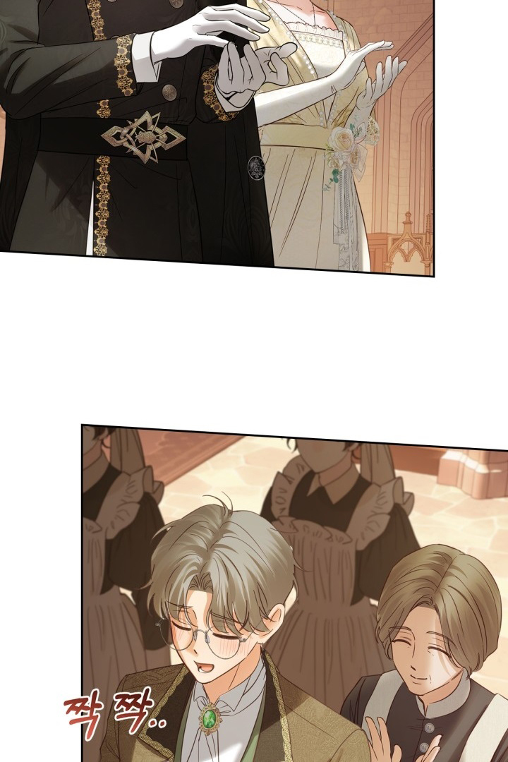 Baby Prisoner of Winter Castle Chapter 43 - halaman 11