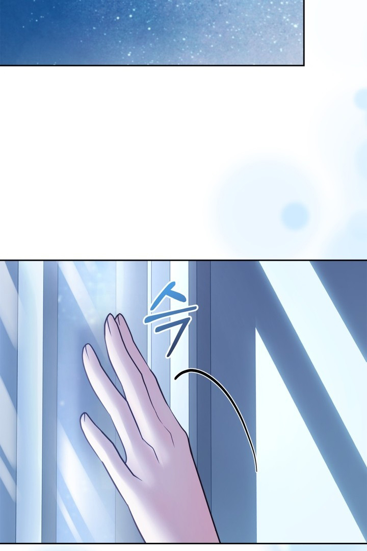 Baby Prisoner of Winter Castle Chapter 43 - halaman 127