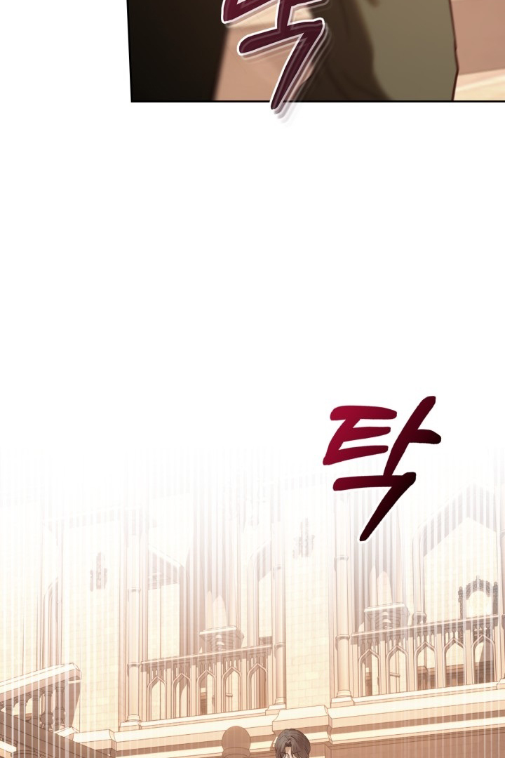 Baby Prisoner of Winter Castle Chapter 43 - halaman 15