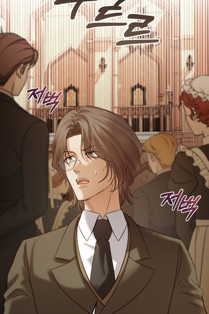 Baby Prisoner of Winter Castle Chapter 43 - halaman 34