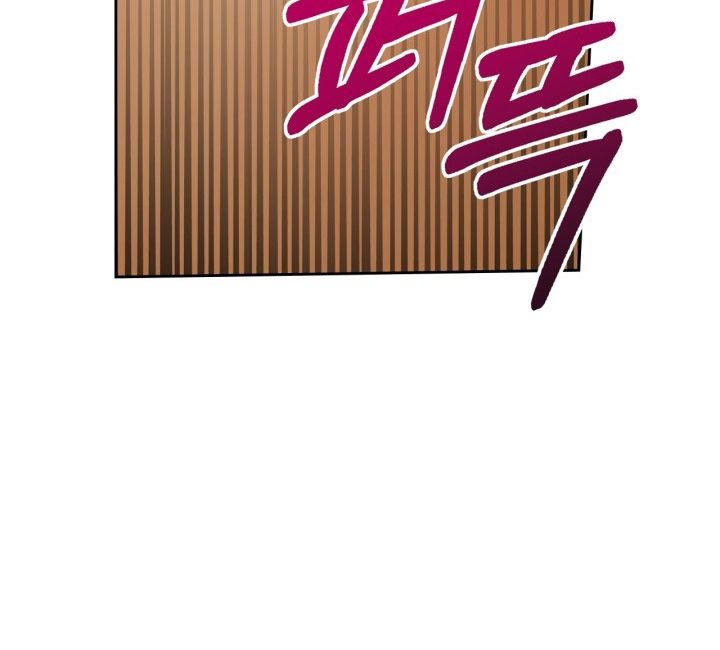 Baby Prisoner of Winter Castle Chapter 43 - halaman 37